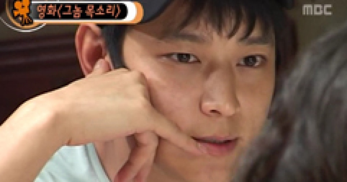 벽 속의 목소리 포스터