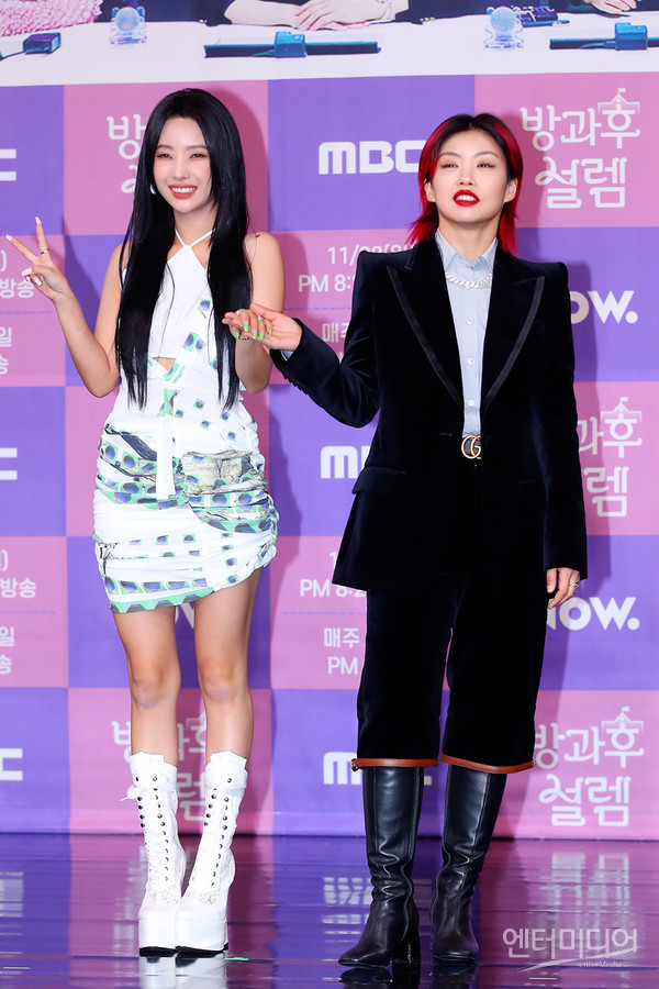 신사와 숙녀 포스터