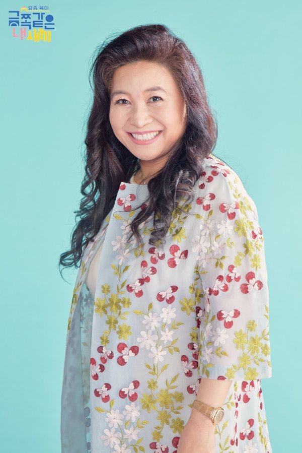 오은영의 금쪽같은 내 새끼 포스터