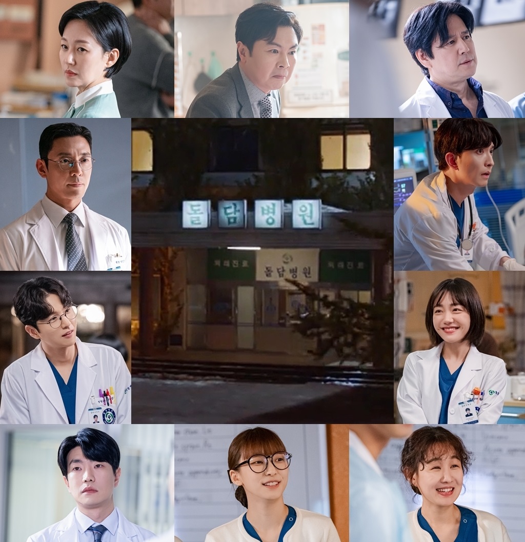 폐기된 병원 포스터