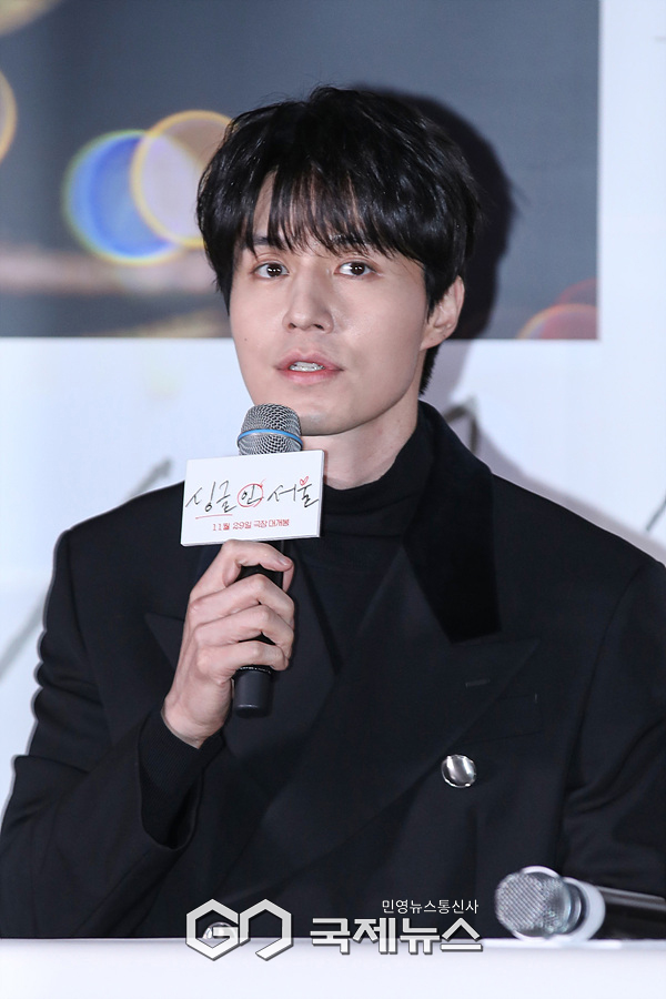 위험한살인 포스터