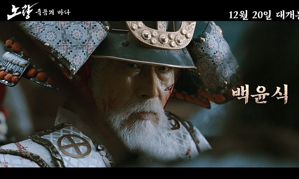 허스토리 재개봉 포스터