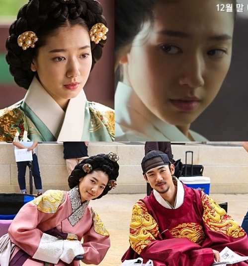 정지의 아름다움 포스터