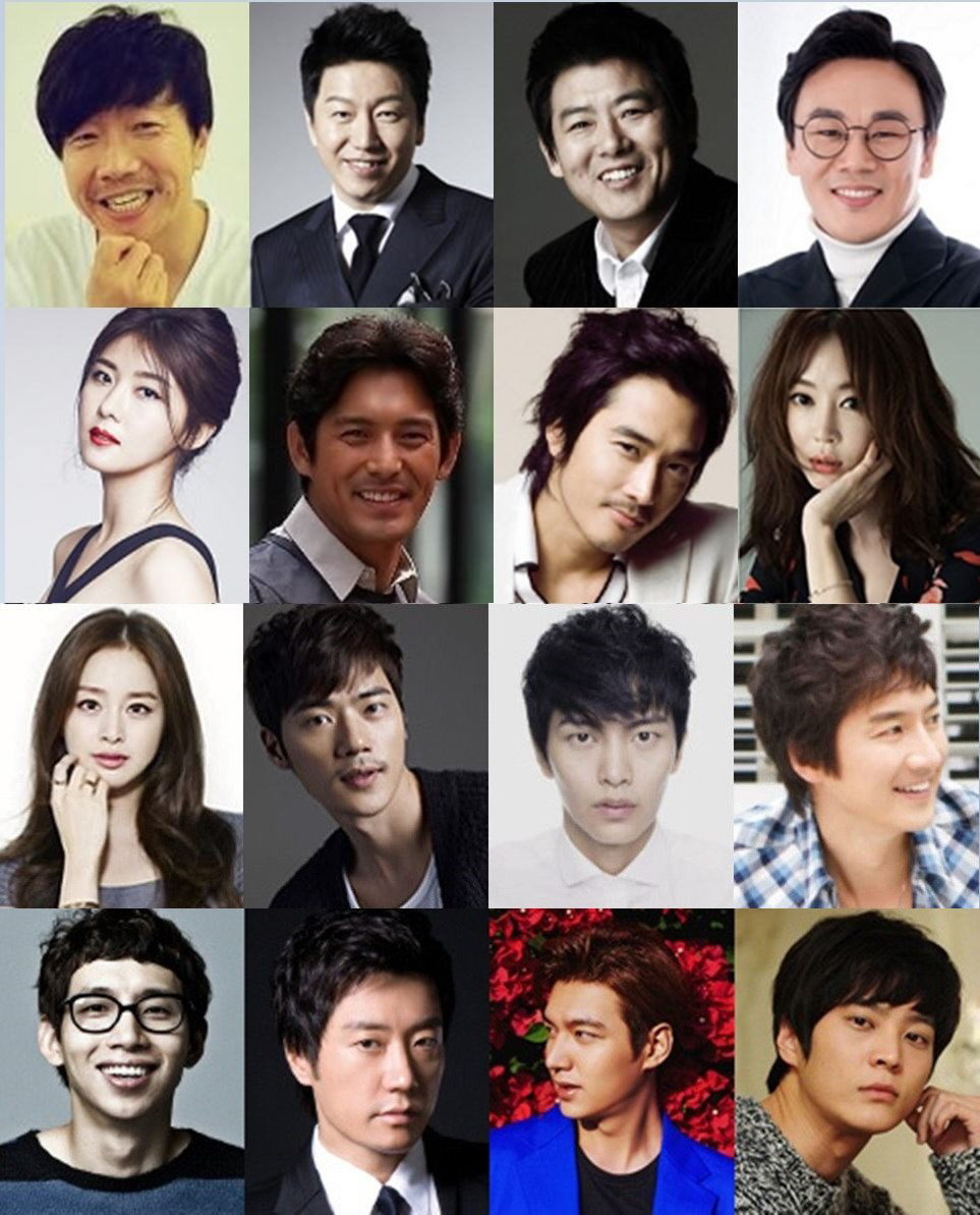 어둠의 손 포스터