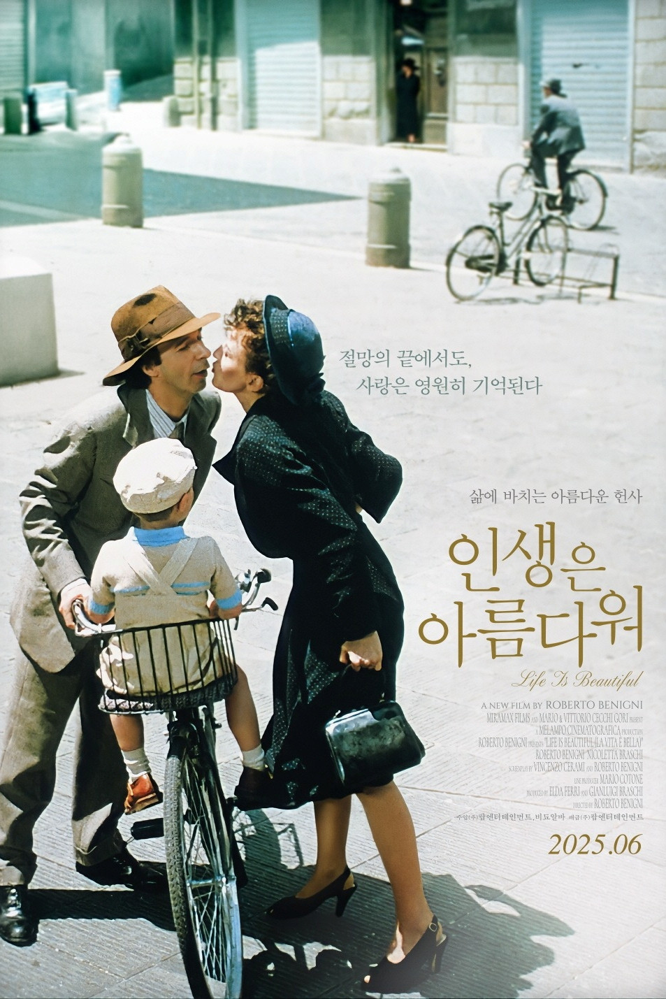 인생은 아름다워 포스터