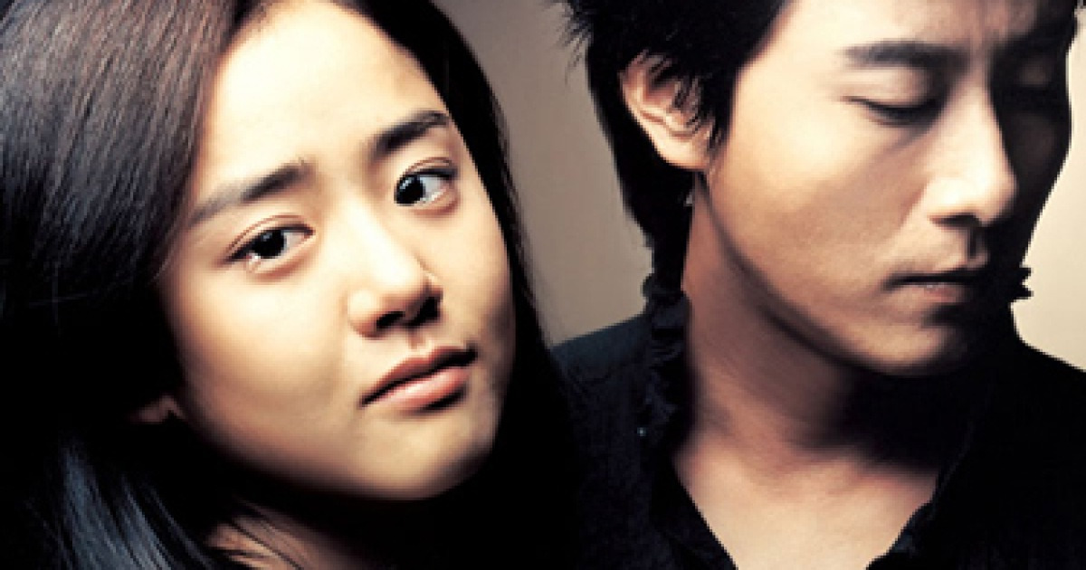 구인검색 포스터