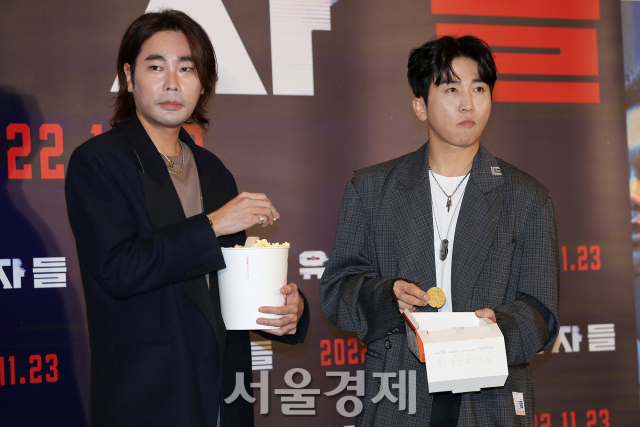 하vy로드 포스터